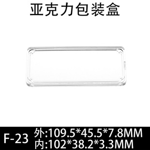 F-23���������b��÷����l�y�l�ռ{��͸������w��������Ҏ���Rȫ