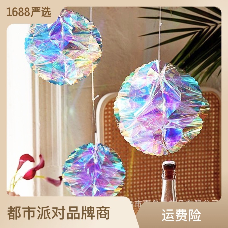 Cross-border hot selling rainbow film laser plastic colorful gradient paper flower ball three-piece set honeycomb ball party wedding decoration