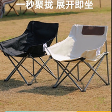 ����¶�I�����ۯB���������ۯB�ʱ�yҰ���������b��~��ɳ�����X