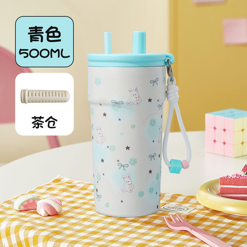 吸管咖啡杯高颜值316保温杯大容量冰霸汽车杯保冷水杯便携带提绳|undefined