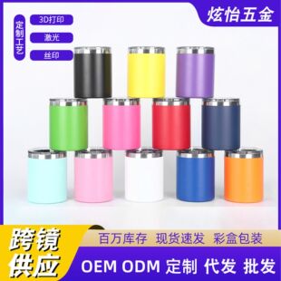 �羳12oz�R�˱�304���P䓱��ر�������ռ����k���ֱ����YƷ��