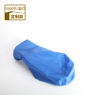Cross-Border Sports Shoulder Bag Blue Oxford Cloth Outdoor Camping Tent Picnic Storage Bag
