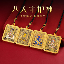 ��ʽ�����L����ƿ��堔�˴����o��ʮ����Ф�ƿ��첱������