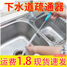 �ɏ����ܵ���ͨ��ͨ��ˮ��ë�l����ϴĘˮ���坍ˢͨˮ��ëˢ����