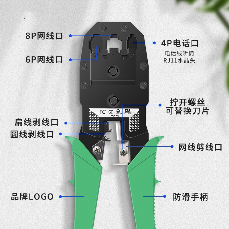 O1CN01iZAPIw29lW4JTGhYg_!!2473