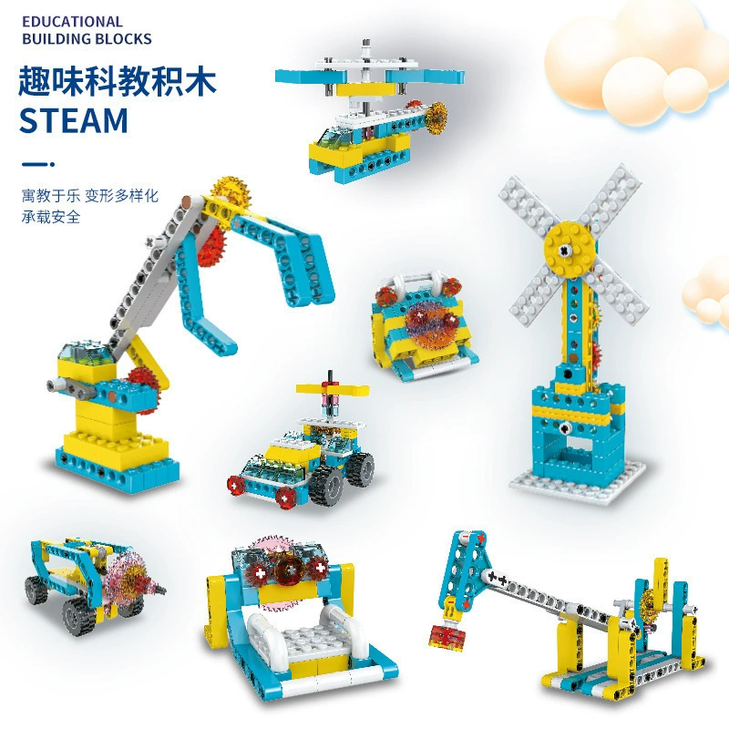 Совместим с LEGO Gear, механическим роботом для программирования, научными и образовательными строительными блоками, обучающими пособиями, набором для научных экспериментов, детскими игрушками