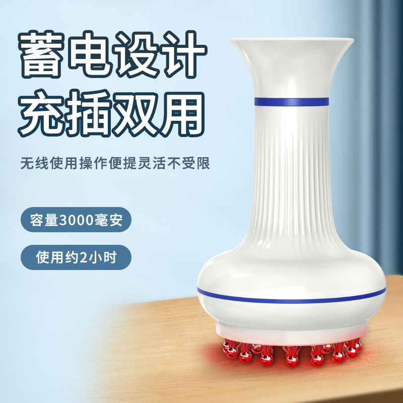 新製品電動経絡ブラシ、全身揉み腹ブラシ、お腹痩せ脚痩せ加工品、理学療法機器、温熱マッサージ、スクレーピング機器|undefined