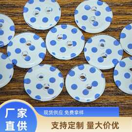 卡通蓝波点高透两眼纽扣DIY手工贴画装饰小扣子儿童服装艺术钮扣