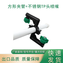 �A�ۇ��������·���S�����·��췽�ΊA�܇��첻�P�TP�^���