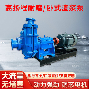 ���{��Һ����ʽ��ʽ��ˮҺ�����T���V�C��ĥ���{���r���ȳ�ˮ��