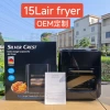 15L air fryer (black)