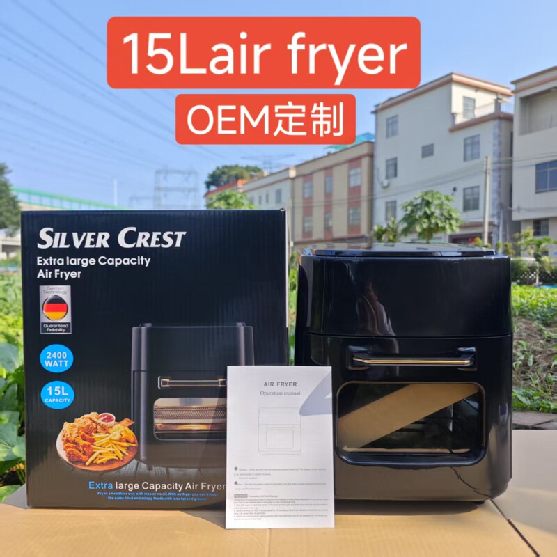 15L Air Fryer Commercial Electric Fryer Visual Large Capacity French Fries Air Fryer Three-Dimensional Heating Fried Chicken