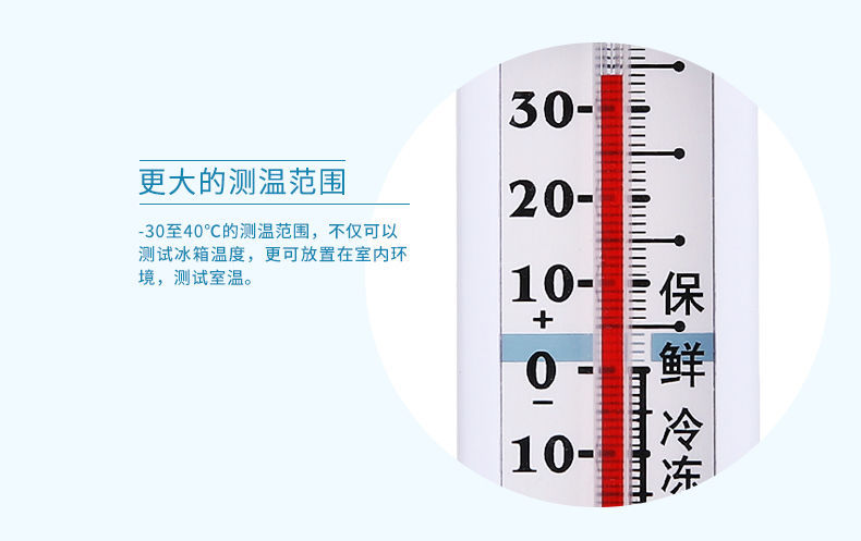 QQ图片20210407150721