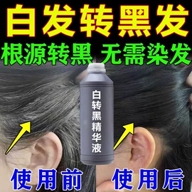 面霜;身体乳、霜;液态精华