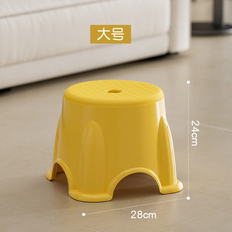 Large size 24cm high - lemon yellow [thick version]