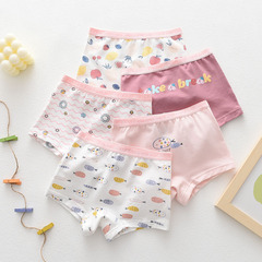 Official ETX Children's Cotton Pajama Shorts Cartoon Baby Flat-Front Undies Four-Pocket Underwear for Girls without Bone Seams