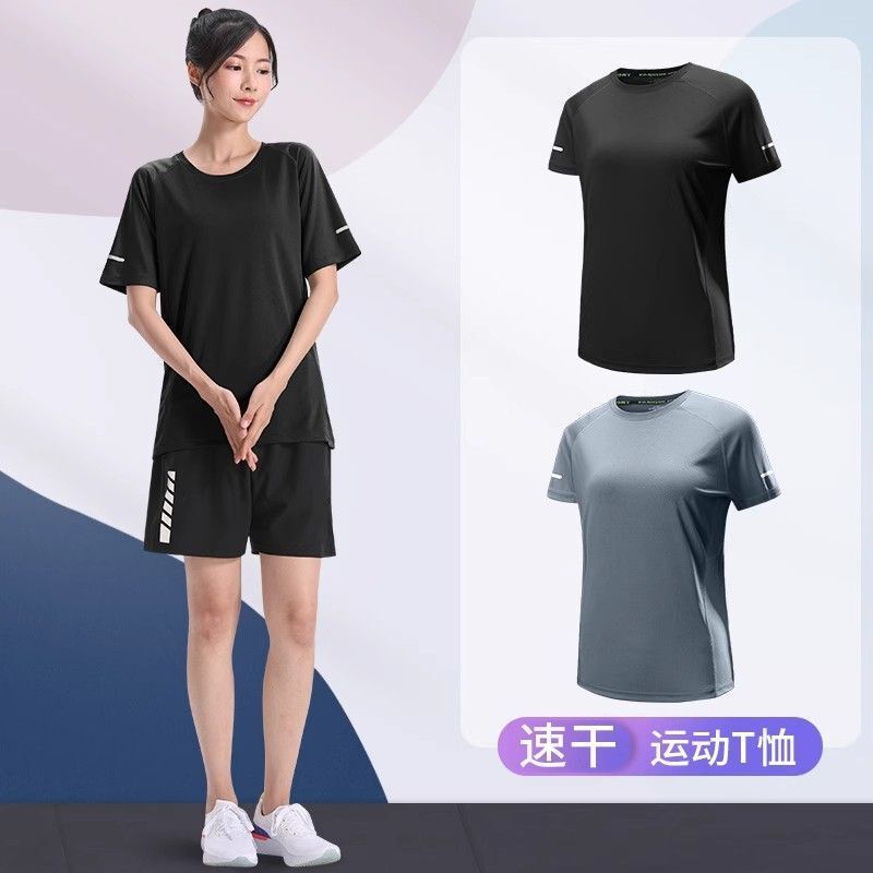 Sports T-Shirt Women's Large Size Summer Thin Ice Silk Fitness Wear Running Suit Loose Top Quick-Drying Short-Sleeved Clothes