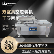 tɗհbC ȫԄӳշO ~հbC