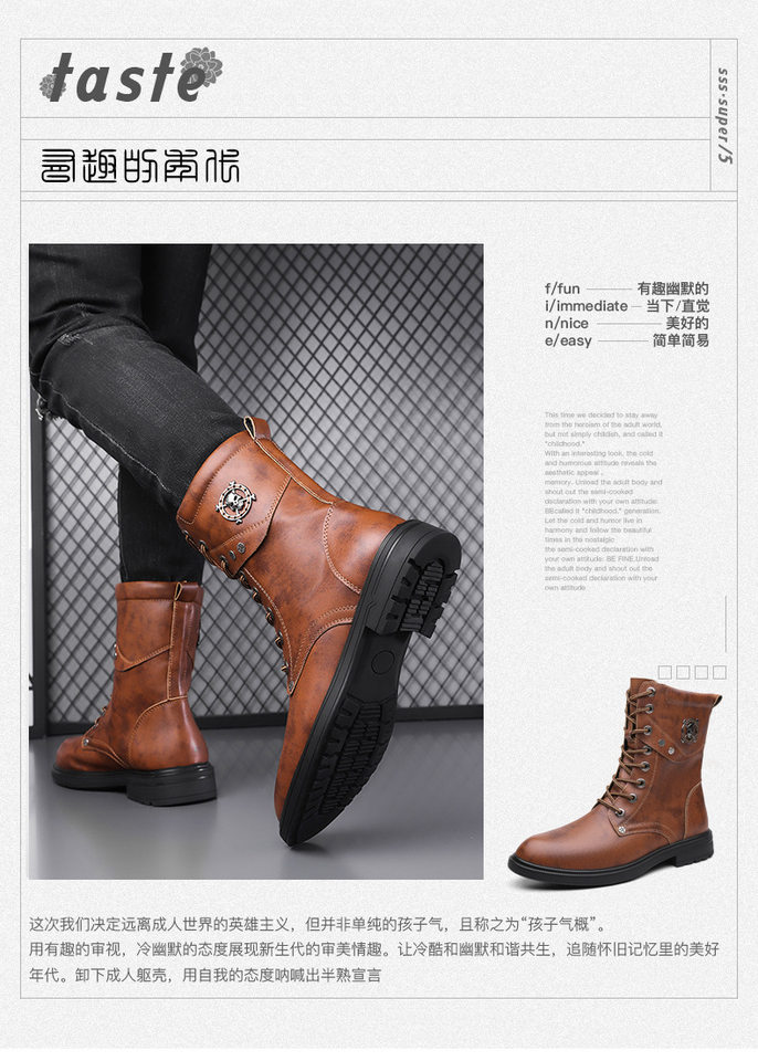 Giày bốt Martin nam cổ cao dây buộc mũi rộng phong cách denim, đế cao su chống trượt thoáng khí nhẹ nhàng — Màu nâu lót bông, Màu nâu lót da, Màu đen lót bông, Màu đen lót da chi tiết 5