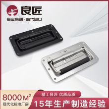 LS504-3ԄۯB[ǶʽֺԴӰ