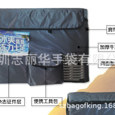 生产加工防撞 防震  防刮花 车载冰箱保护套   车载冰箱套