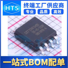SST25VF040B-50-4I-S2AF ���bSOP-8 �����·IC ȫ��ԭ�b�F؛