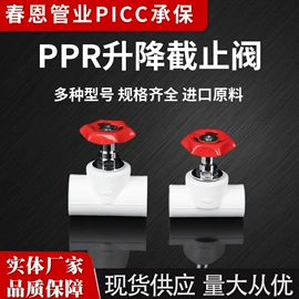 分水器;其他管件;三通