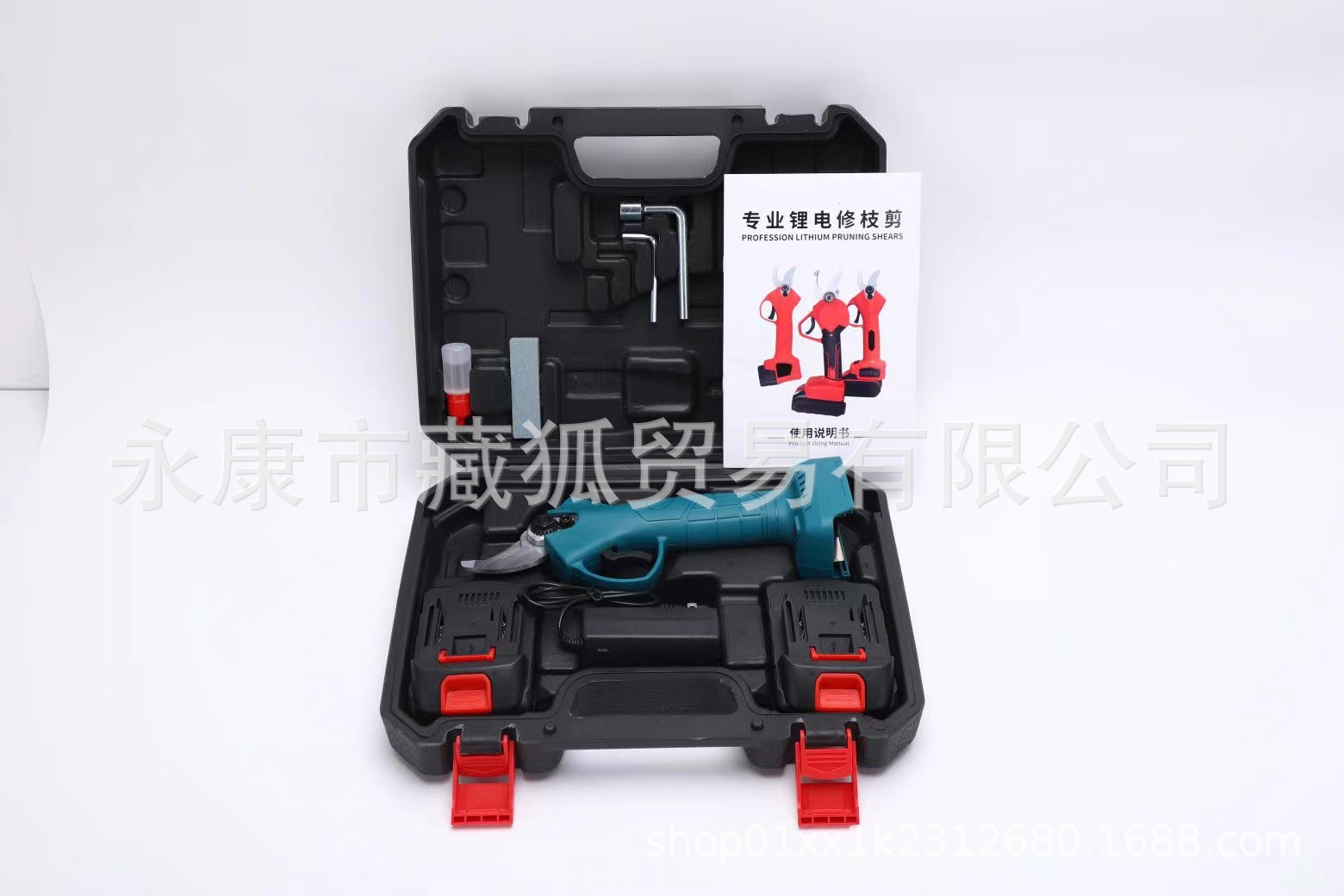 微信圖片_20220706101415