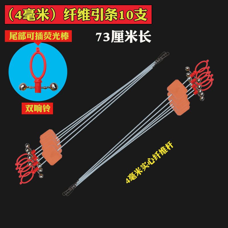 黄鳝引条黄鳝引钩 鳝鱼钩引条钓黄鳝钩子 探测器黄鳝钓钩黄鳝引钩|undefined