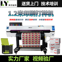 Rӡ~漈׿bӡǰӡˢǰәCaOСӡ