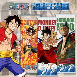 动漫明星摆件;动漫明星挂件;动漫立牌