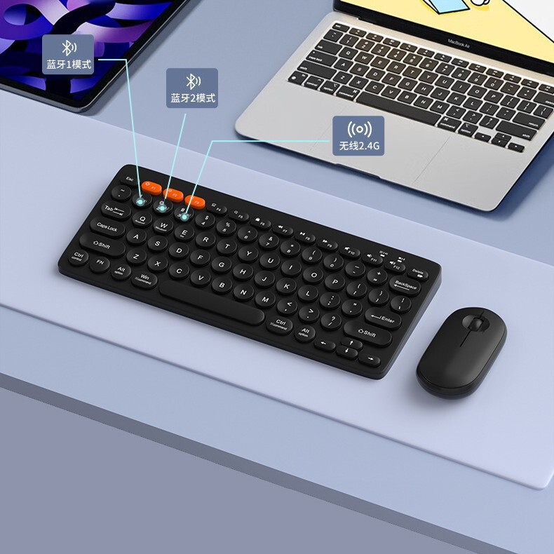 ワイヤレス Bluetooth デュアルモードキーボードパンクガーデンキー薄型、軽量、サイレントポータブルノートブック外部キーボード工場卸売|undefined