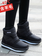 �����¿�ѩ��ѥŮ�ӽq�Ӻ񋌋���Ь�ߎ��������˷�ˮ������Ͳѥ��