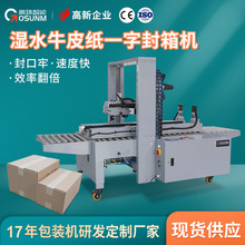 �S��ֱ�Nȫ�Ԅӷ���C ��ˮţƤ��һ�ַ���C ��ˮ���h���������