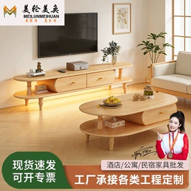 实木床;实木沙发;衣柜