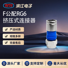 �S�����l F�͹���RG6�D��ʽ ���l�D�Q�� �о��ҕ�쾀ͬ�S�D���^