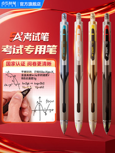�cʯ�ƹP5A�P�������ԹP0.5��ɫ�p���ٸɕ���혻��ӏ��^�����ľ�