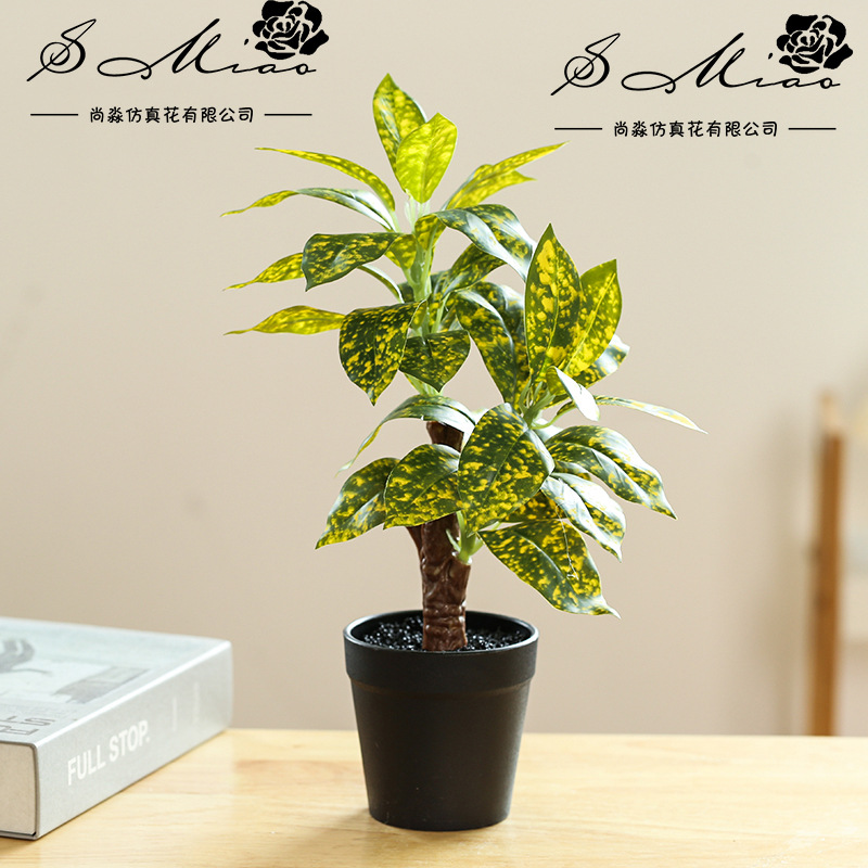 Flor artificial Planta artificial bonsai sala de estar dormitorio flor artificial creativa pequeños adornos hojas planta verde artificial bonsai Generación de cabello