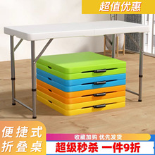 ���ϵؔ��ۯB�� �๦����Ӗ���[���ۯB�������y�� ҹ��С������