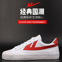 ��Ʒ��ЬŮЬ������Ь�W��УЬ�w����ܲ�Ь���e�\��С��Ь