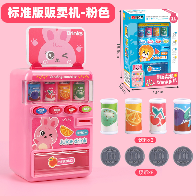 Máquina expendedora de juguetes de coche de policía transformable, juego de simulación interactivo para niños, divertido regalo para niñas y niños