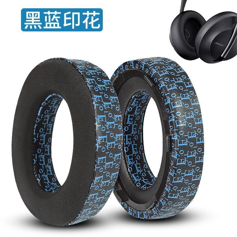 耳服はBose 700イヤホンカバーnc 700イヤホンヘッドフォンスポンジカバー耳保護カバーを適用します。|undefined