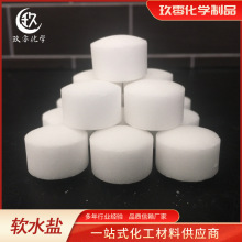 Sl|Ȼc ܛˮ} I} ˮC} ܛ}