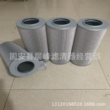 fax-250x10 �X݆��������^�V ʯ���O��