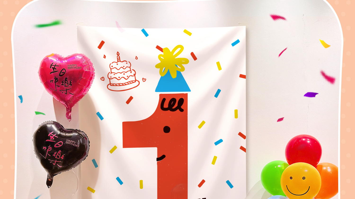 Geburtstag Luftballon Set Dekoration Für Jungen Und Mädchen_voghion.com