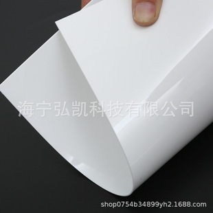 Milk white anti-ultraviolet APET sheet blister packaging APET source factory supply processing formulation
