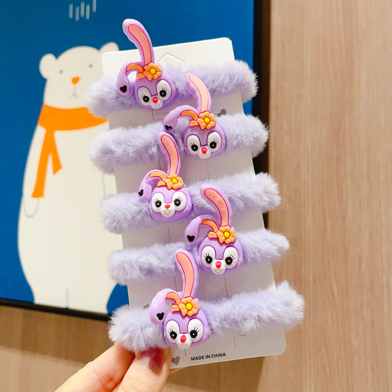 8D243E797F2FE7B094317DD8E66C9C