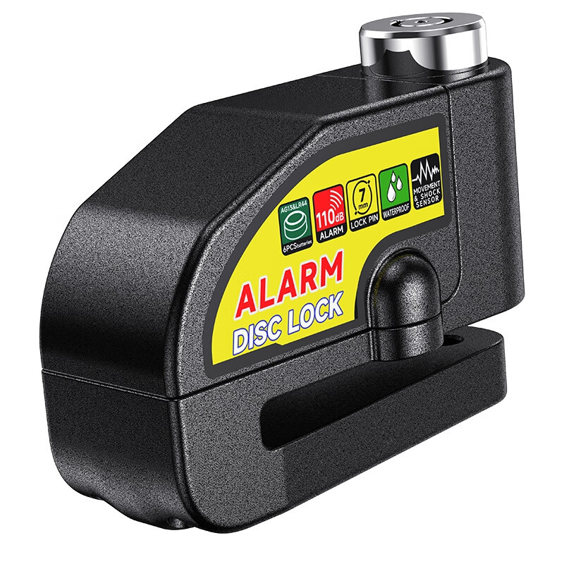 自転車ディスクブレーキロック、電動バイク専用盗難防止ロック、アラームロック、自転車ブレーキディスクロック、サイクリング用品