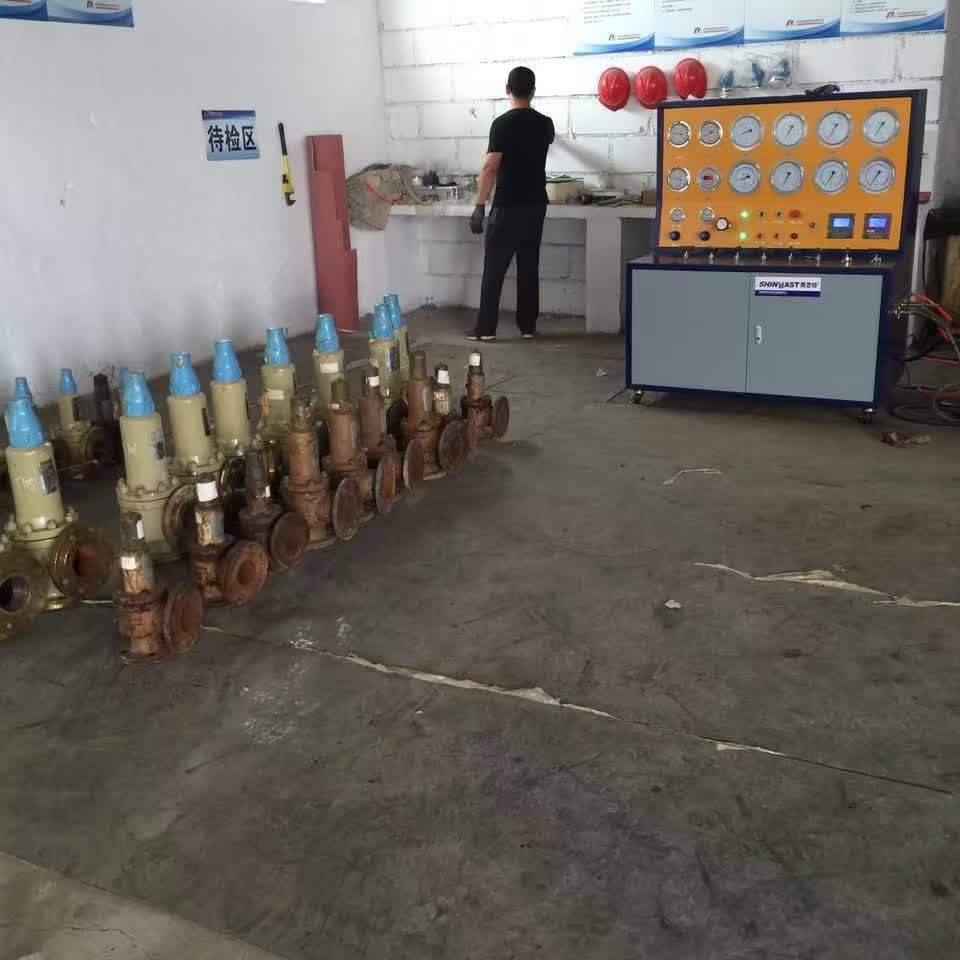 离线式气体高压安全阀校验台 DN15-DN400