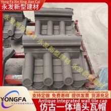 �¹�һ�w���^ñ�ųǹŽ���������ñͥԺ�����p����ͨ���߄e���ϳ�